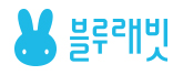 주식회사 블루래빗 로고