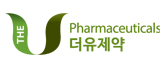 주식회사 더유제약 로고