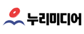 (주)누리미디어 로고