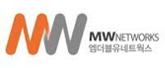 주식회사 엠더블유네트웍스 로고