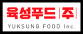 육성푸드 주식회사 로고