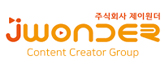 주식회사 제이원더 로고