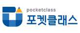 주식회사 포켓클래스 로고