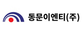 동문이엔티 (주) 로고