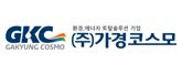 (주) 가경코스모 로고