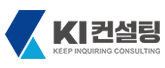주식회사 케이아이컨설팅 로고