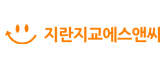 주식회사 지란지교에스앤씨 로고