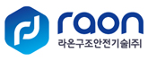 라온구조안전기술(주) 로고