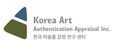 (주) 한국미술품감정연구센터 로고